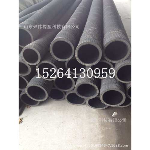 生产销售水泵用吸排水钢丝胶管 DN150-600mm法兰黑色钢丝橡胶管