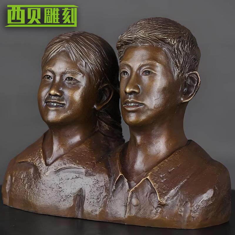 玻璃钢亲人铜像人物雕塑户外大型博物馆亲人名人铸铜肖像雕塑