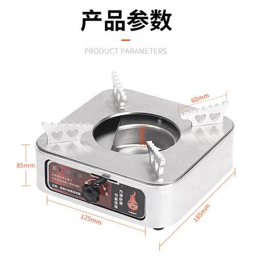 奥滕（AUTDA）抽屉式酒精炉 酒店饭店酒精炉干锅锅仔炉子