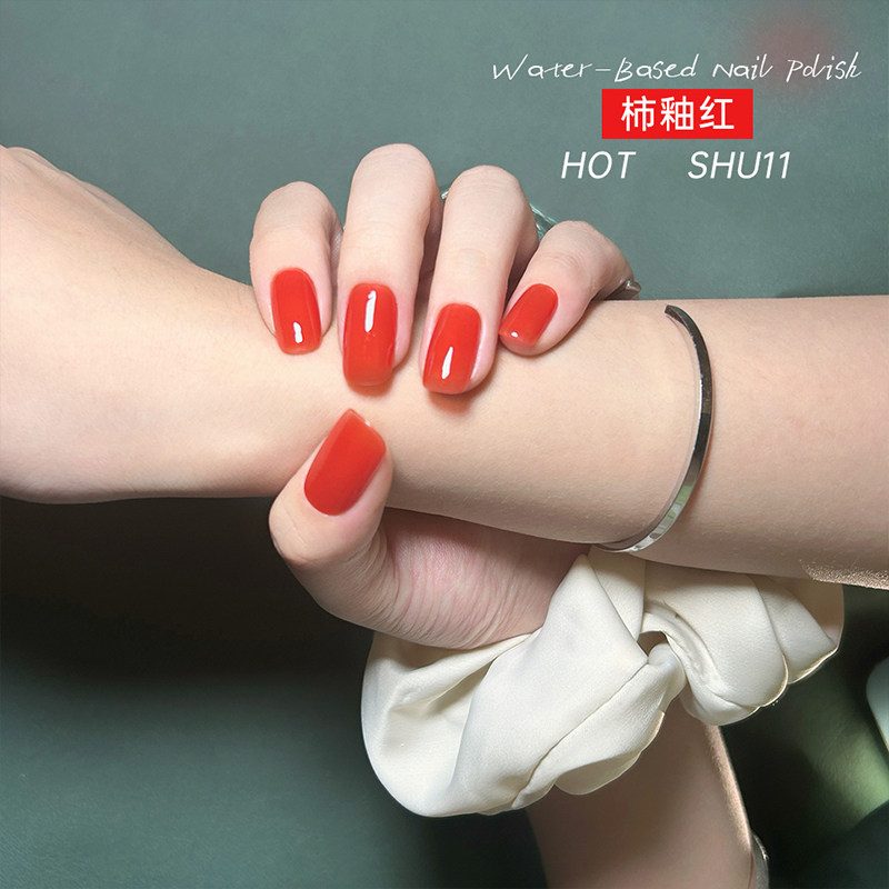 Sweet Color鲜红色指甲油女水性速干免烤不易掉显白裸色百搭提亮