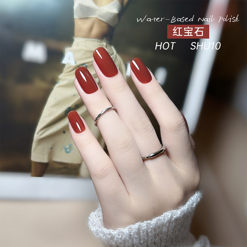 Sweet Color宝石红指甲油女快干水性健康免烤不易掉裸色显白12ml