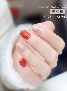 Sweet Color麦芽糖色水性指甲油裸色显白少女感免烤速干安全无毒