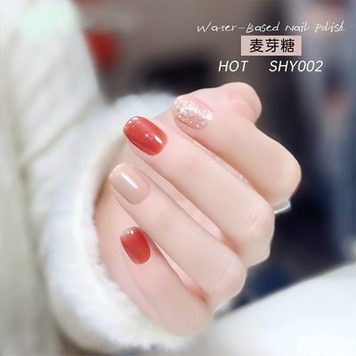 SweetColor水性免烤指甲油12ml