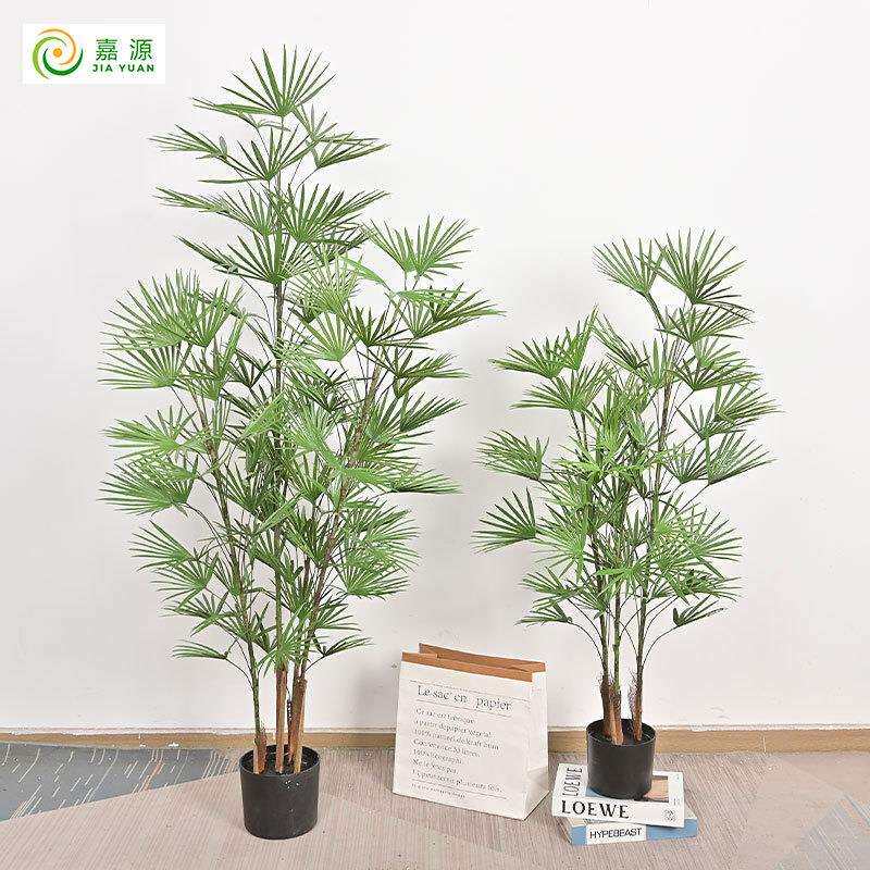 仿真绿植金山棕蒲葵大型落地盆栽植物假树客厅装饰橱窗摆件金山棕