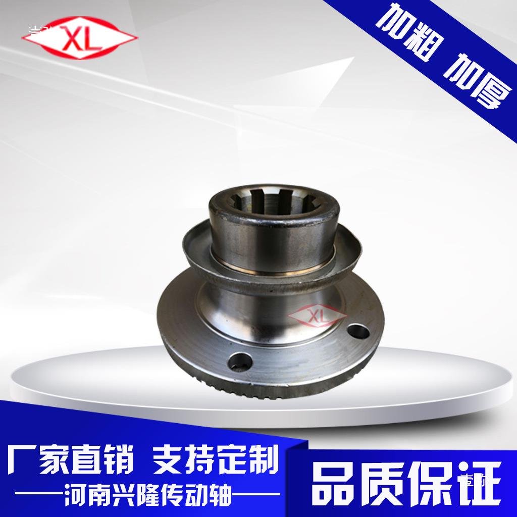 差速器 中桥后桥角齿万向节联轴器传动轴总成 凸缘盘突缘叉连接盘