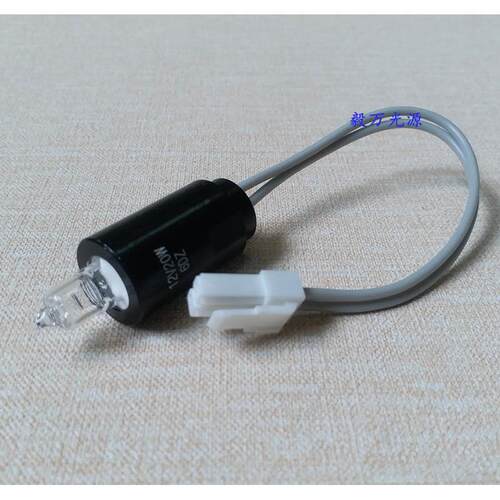 库贝尔iChem-320/330/350/530/540/735生化分析仪灯泡12V20W