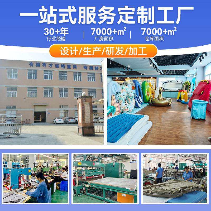 户外露营充气儿童床可拆洗布套午休气垫床TPU床垫收纳袋气泵套装