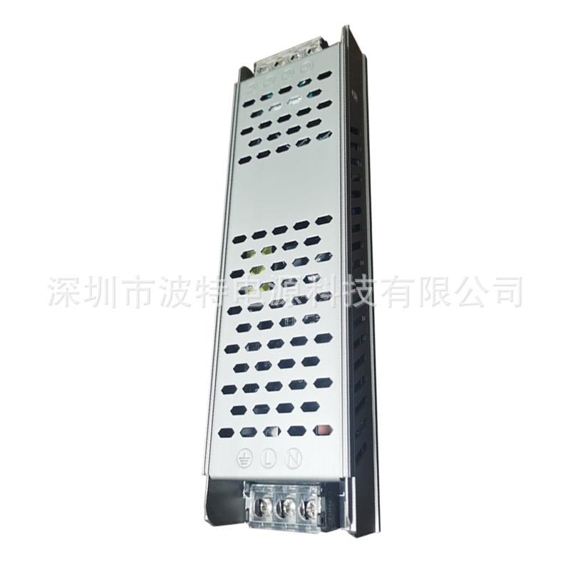 足400W线条灯开关电源 24V400W长条开关电源 led灯条驱动电源24V