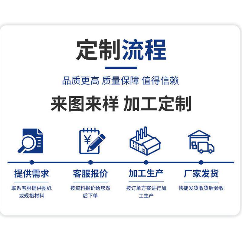 厂家供应电镀设备配件聚丙烯塑料滚桶pp滚筒机加工电镀滚筒