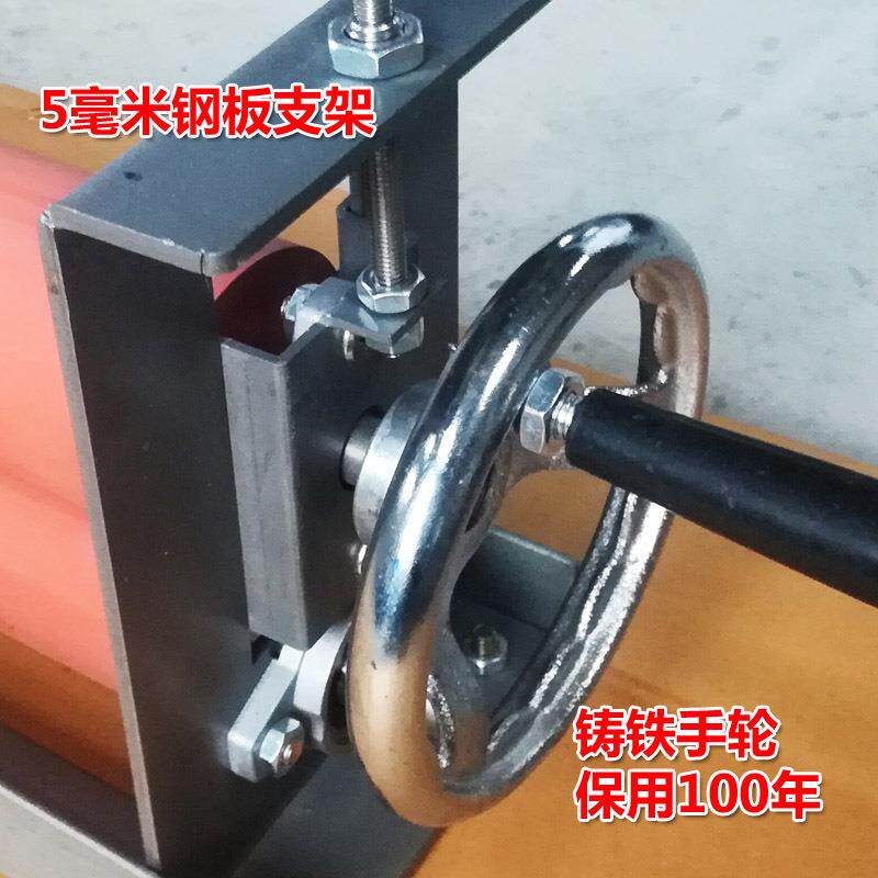 全自动覆膜机图文广告手动手摇冷裱机1米1.3米冷表过膜机压膜机机