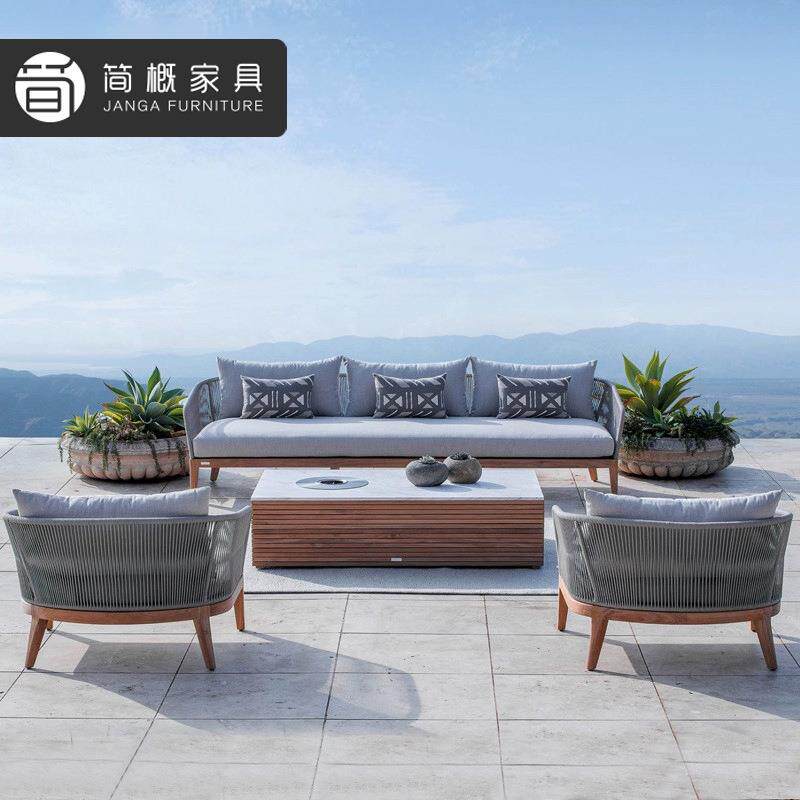 休闲别墅露台沙发休闲花园庭院藤编家具防水防晒桌椅酒店阳台躺椅