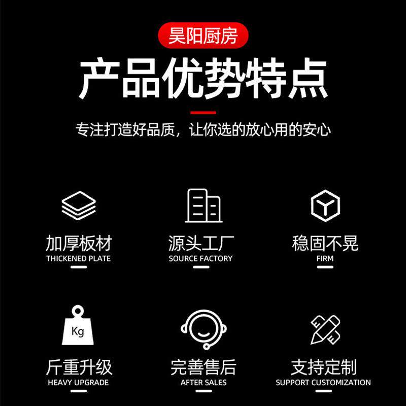 不锈钢操作台快餐店厨房打荷台组装款多功能储物柜加厚拉门工作台