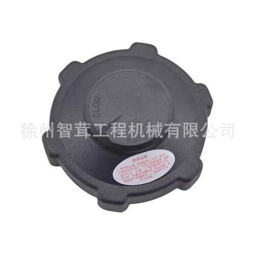三一SPR300C-10H4L/10H4LH轮胎压路机M76柴油箱盖 配件