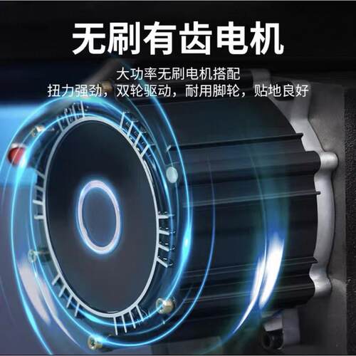 电动地牛叉车1--3吨一体液压油缸大容量电池组搬运车电动地牛叉车