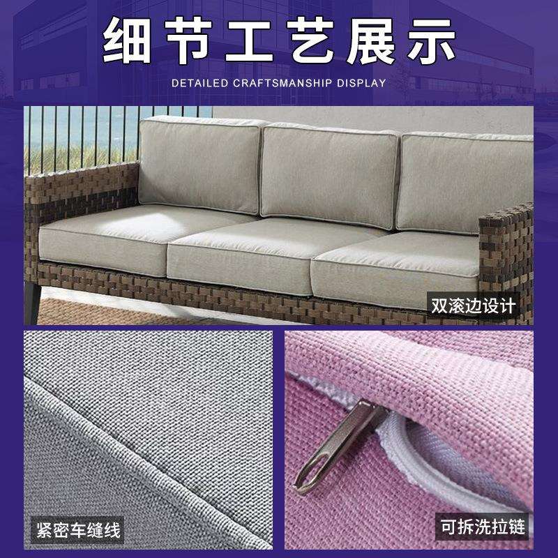 严选户外椅垫凳子坐垫可拆洗家用海绵垫椅子阳台北欧风大靠背组合