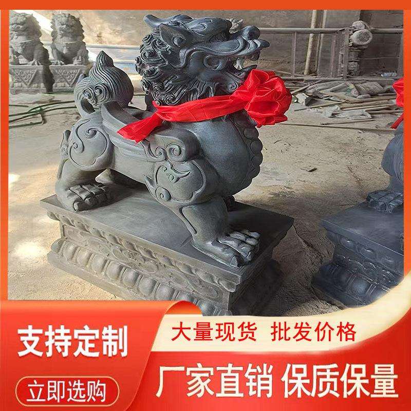 石雕貔貅一对大理石招财动物厂家公司酒店门口汉白玉摆件石材