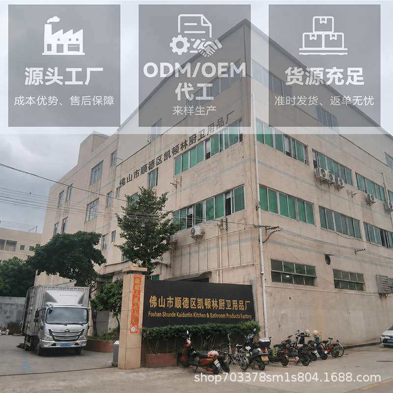 冰箱顶柜双体升降拉篮收纳高深双层调料吊柜下拉式升降机高柜