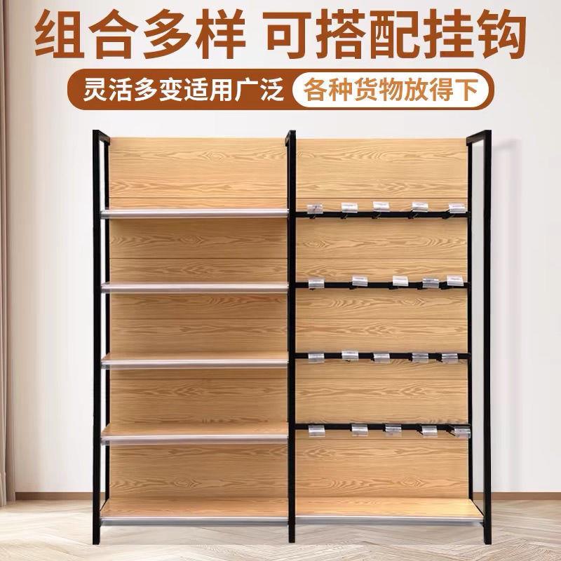 新款便利店超市货架展示架商店立柱货架多层单面双面木纹货架大全