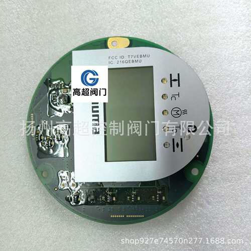 德国AUMA执行器 欧玛主板显示板Z100.940/01 -06系列显示板