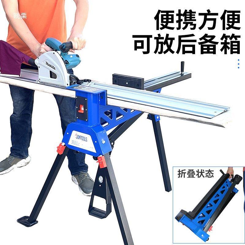 SONTOOLS木工便携式工作台多功能夹具台虎钳脚踏夹钳夹力持