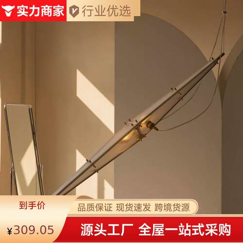 中山工厂陈星宇餐厅吊灯现代简约设计师工业风loft楼梯吧台玻璃灯