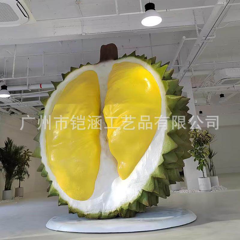 大型玻璃钢仿真榴莲猫山王模型假金枕榴莲雕塑店门口装置道具摆件