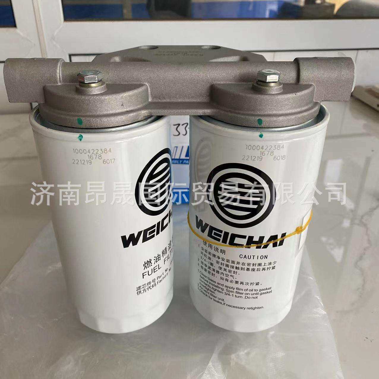 供应1000422394潍柴 柴油滤芯座1000422384 612600082597 原厂 出