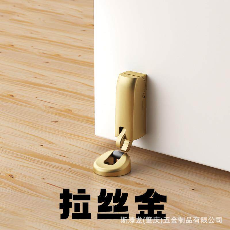 免打孔液压缓冲门吸防风地吸防撞门挡器卫生间静音门后墙吸