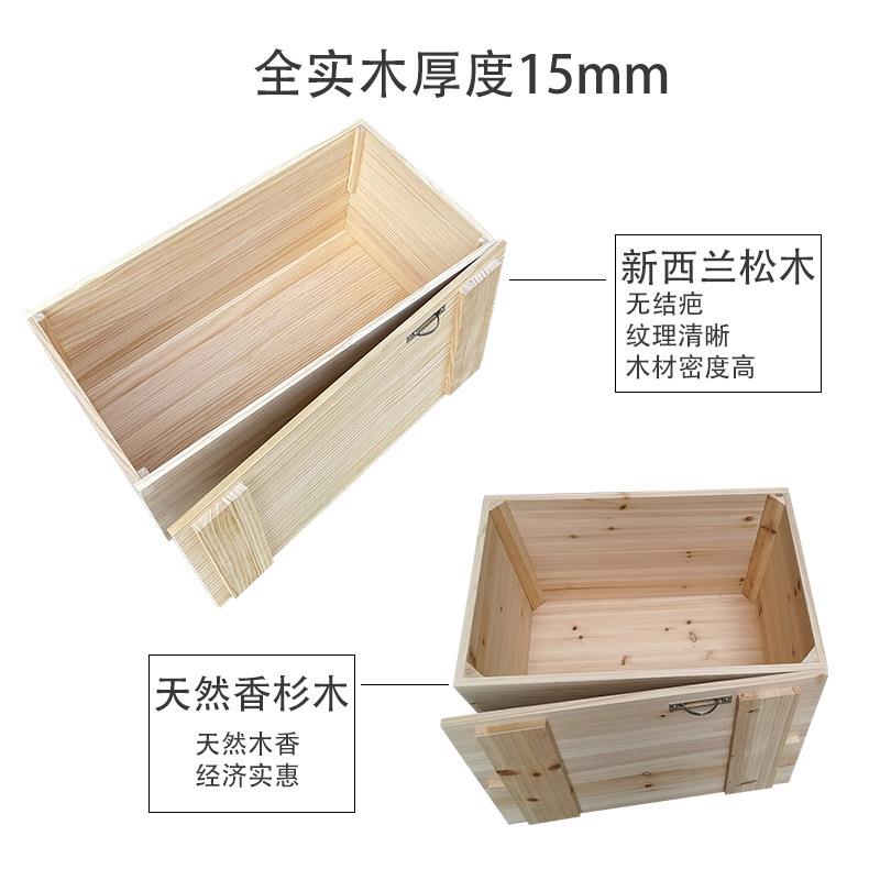 A5L榻榻米木箱子拼床储物箱实木收纳箱自由可坐床箱飘窗柜高箱床