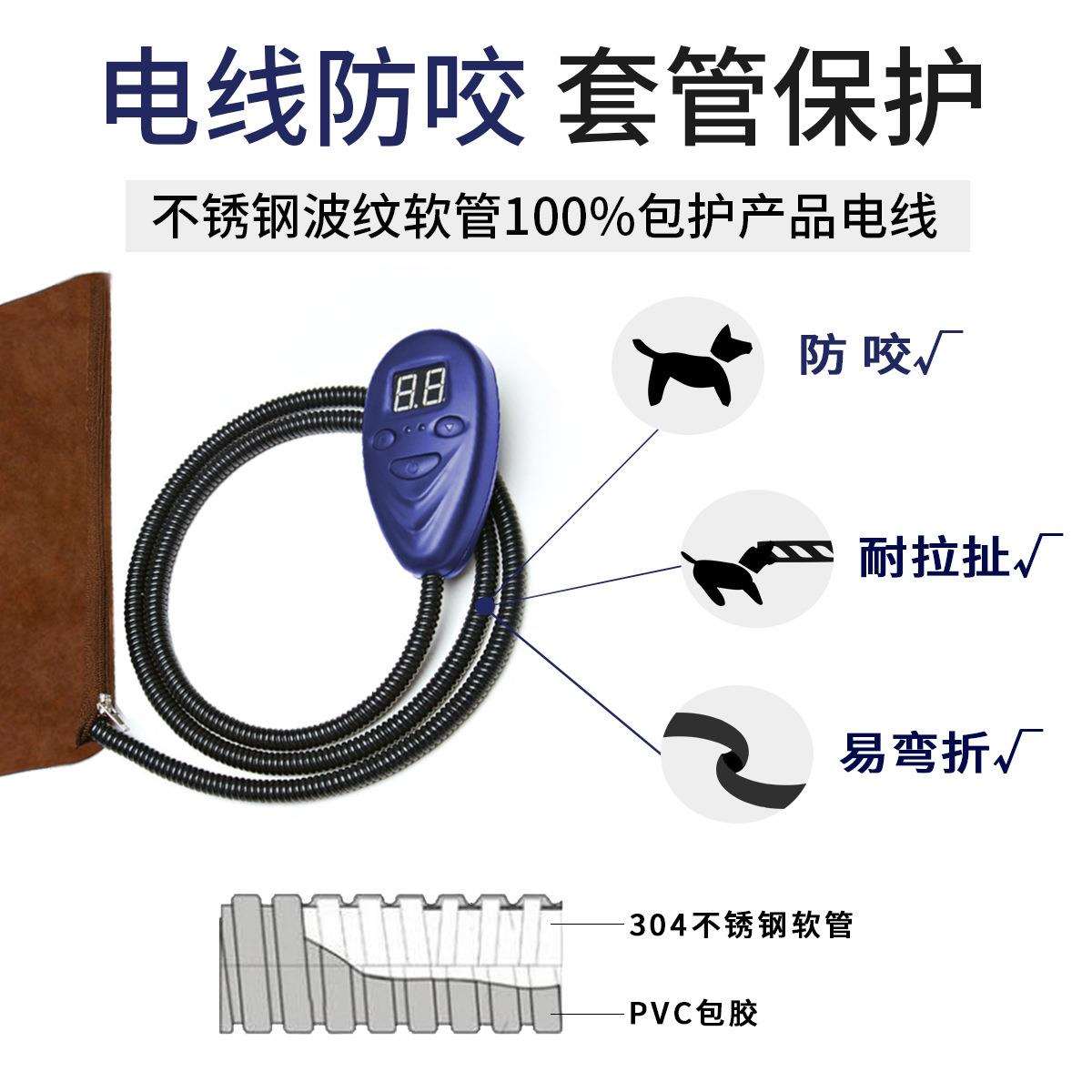 宠物调温加热垫防抓咬狗狗保暖电热毯可加热多尺寸中小型可调温