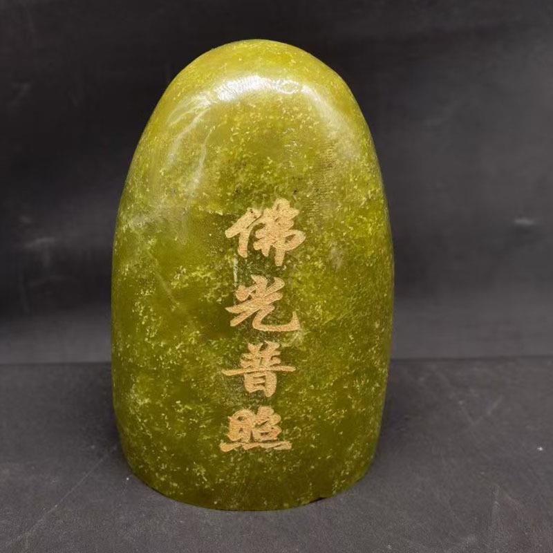 仿古玉器奇石摆件 岫玉老玉仿古玉器摆件杂件把玩件玉器户外