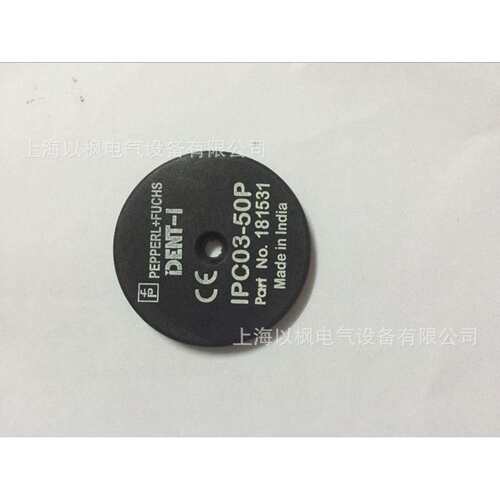 德国Stoerk 温控器 ST48-WHDVM 0.4FP
