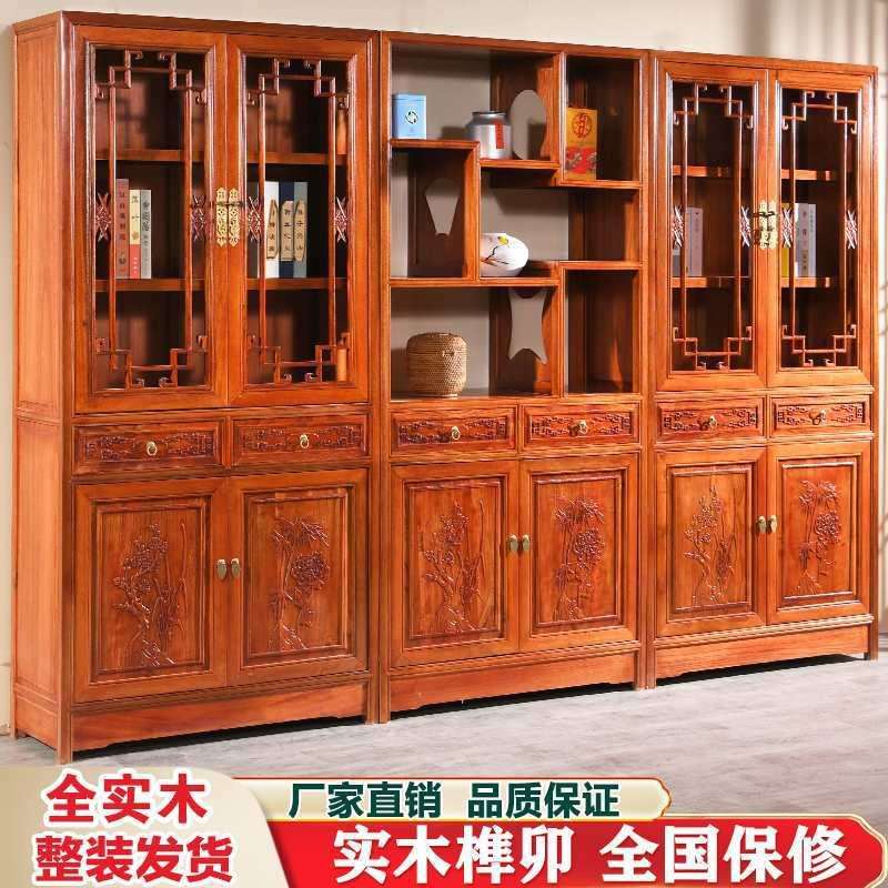 实木书柜组合中式书架家用展示置物架榆木客新款书柜单个其他储藏