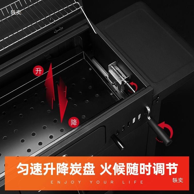 烧烤炉家用烧烤架木炭美式焖烤炉家用大号别墅烤肉BBQ庭院垒德株