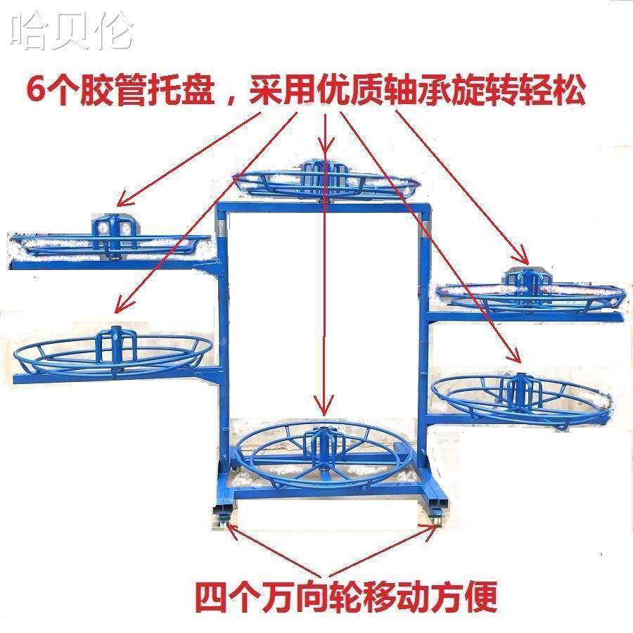 旋转液压油管可旋转液压架子重型仓储货架管高度架架油管折叠油管