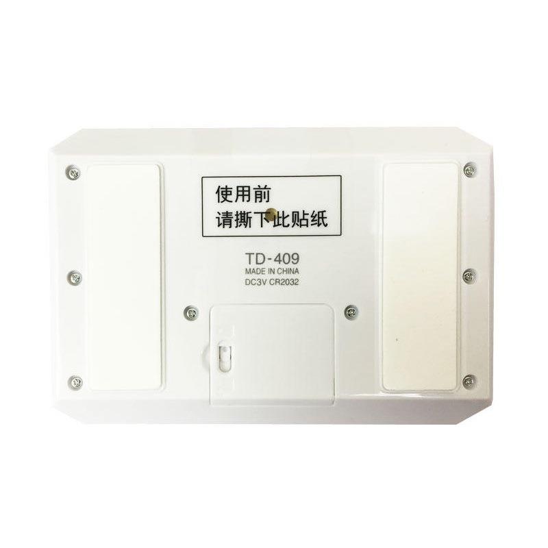 TANITA/百利达计时器超薄厨房闹钟电子钟吸附式定时器TD-409