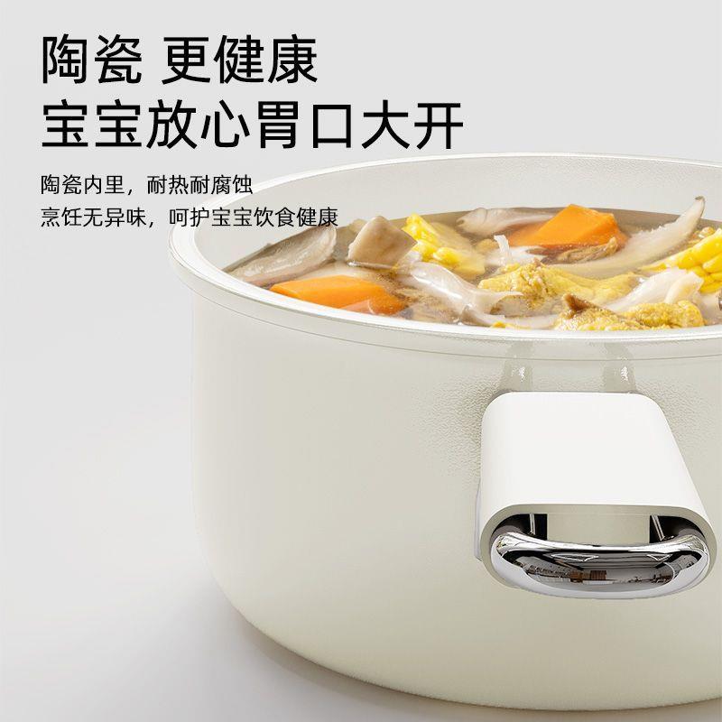 陶瓷奶锅不粘锅涂层宝宝辅食不锈钢小锅一体家用汤锅煎煮婴儿泡面