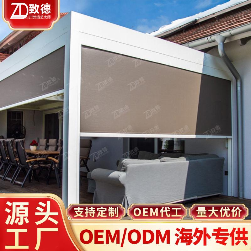 电动卷帘自动纱网阳台遮阳挡防火隐形上海手动西晒防蚊虫窗帘店铺