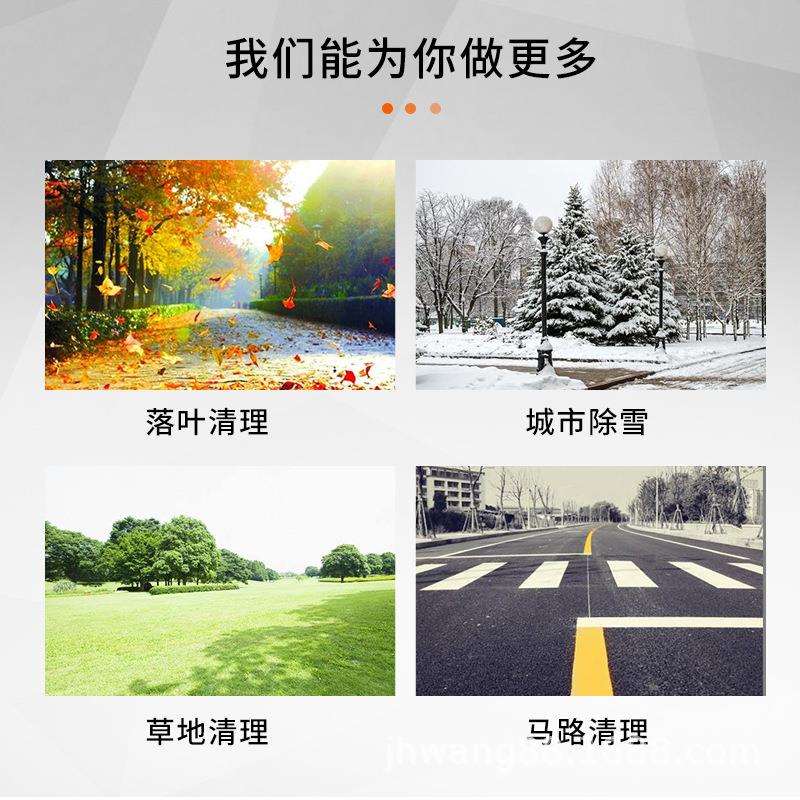 安捷顺公路汽油吹风机手提式二冲程汽油机吹风机鼓风机大棚吹雪机