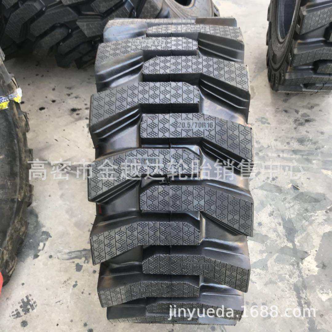 山霸王轮胎16/70R20 16/70R24 20.5/70R16 R-4半实心轮胎