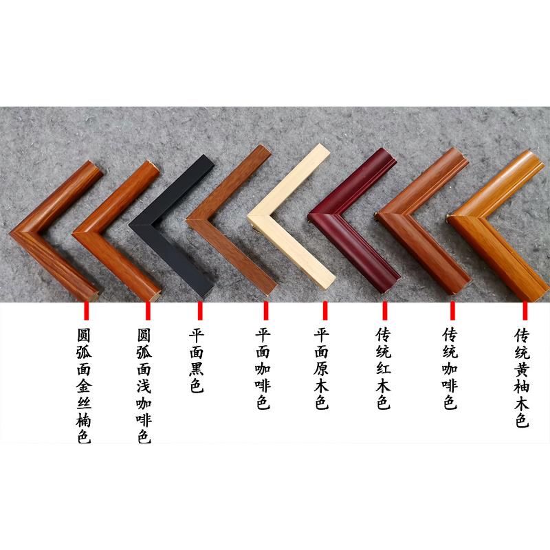 国画纯手工山水画办公室挂画玄关装饰画聚宝盆风水画水墨原稿带框