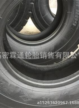 贵州1400 14.00r25 GLR09机场拖车轮胎 钢丝胎真空可有内胎