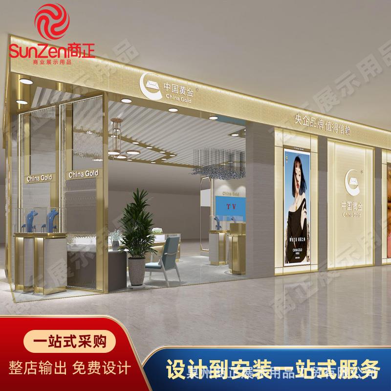 商场珠宝展柜高柜展架带锁黄金银首饰立柜珠宝不锈钢展厅展示柜台