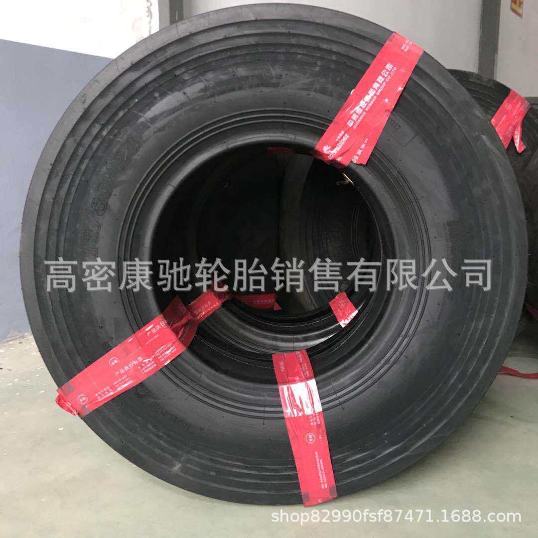 供应光面14/70-20徐工胶轮压路机1100/13/80-20工程机械轮胎