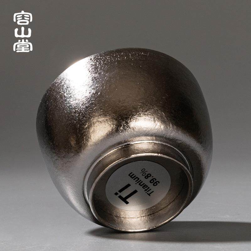 容山堂钛泡茶器旅行茶具套装便携快客杯户外随身泡茶壶单人茶具