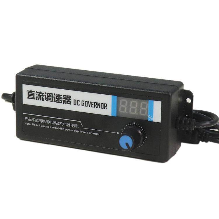交流220V转12V直流调速器12V3A数显直流无极调速调光缓启缓停