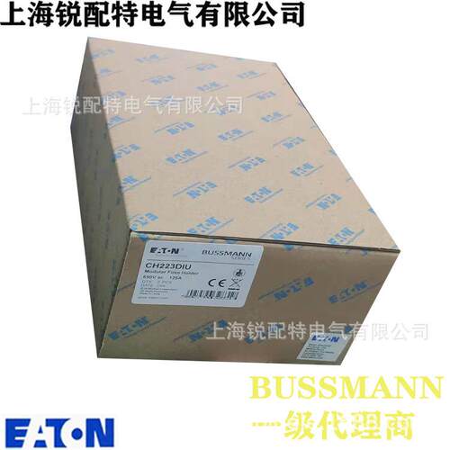 CH223DIU 熔断器底座 690V 125A 巴斯曼BUSSMANN保险丝底座