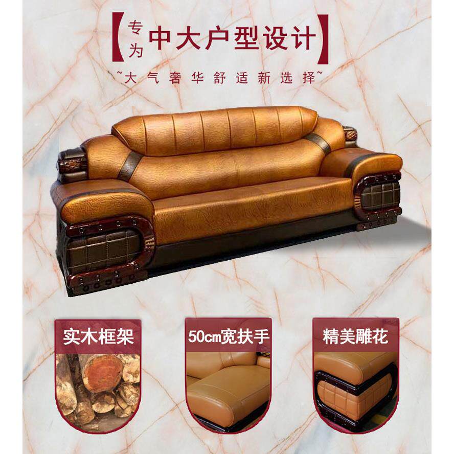 欧式厚皮沙发中厚头层皮三人位办公组合北欧豪华别墅轻奢皮制家具