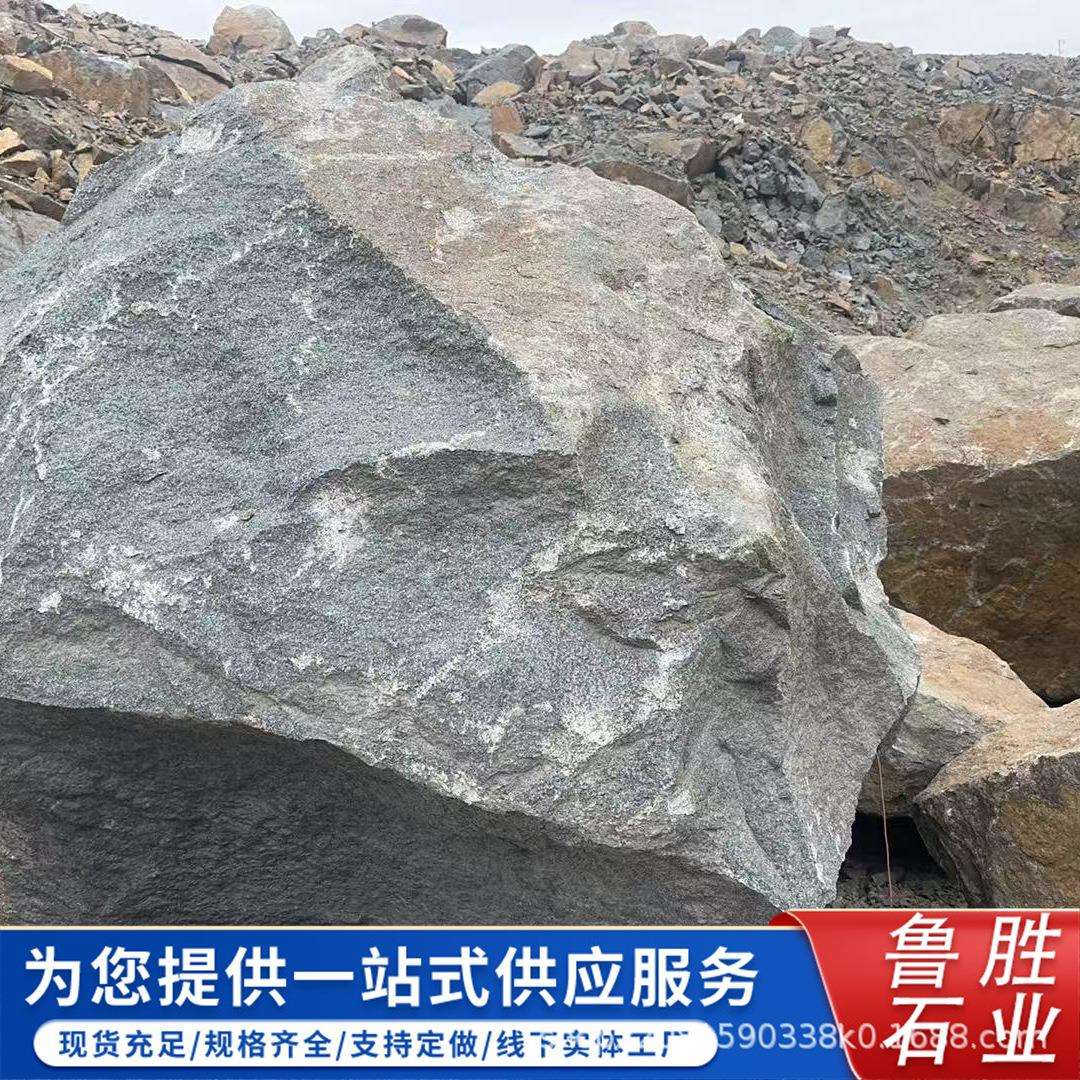 中国黑老石皮景观墙山西黑景墙干磊石头园林造景石墙滨州青石材