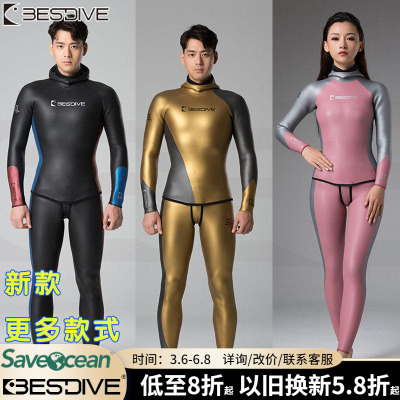 bestdive潜好新品流线保暖潜水服
